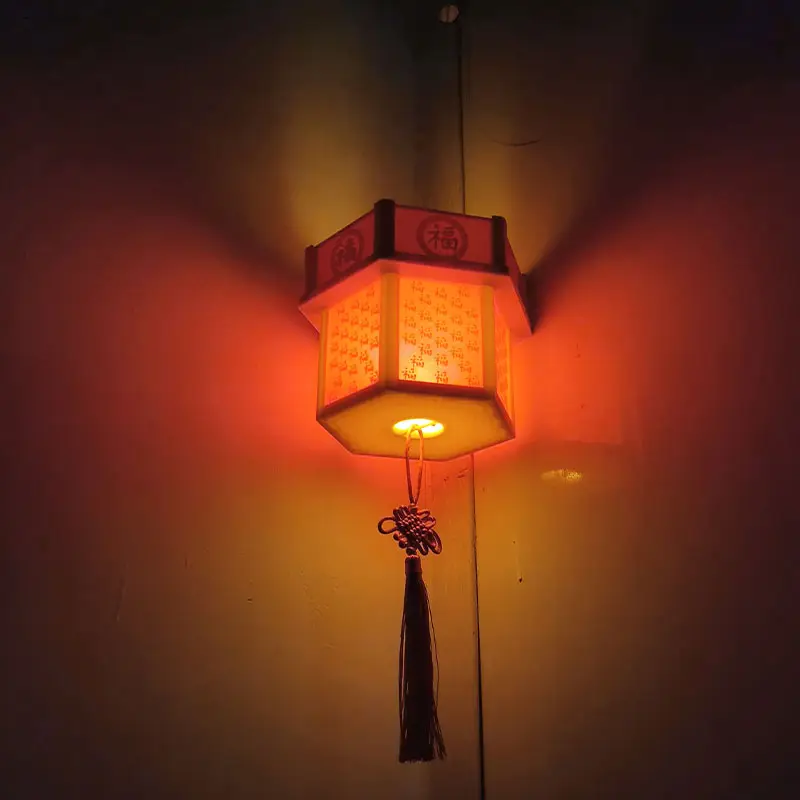 baifu lamp 百福灯