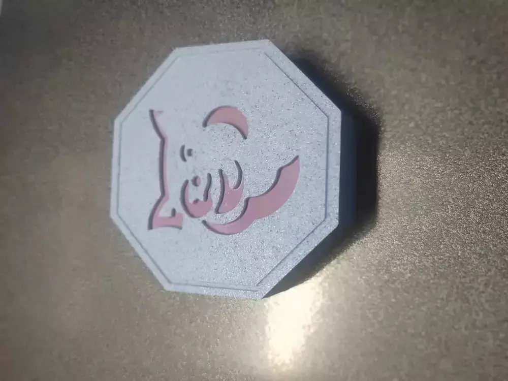 Jackie Chan Adventures Twelve talismans box