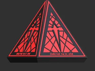 Star Wars - Sith Holocron