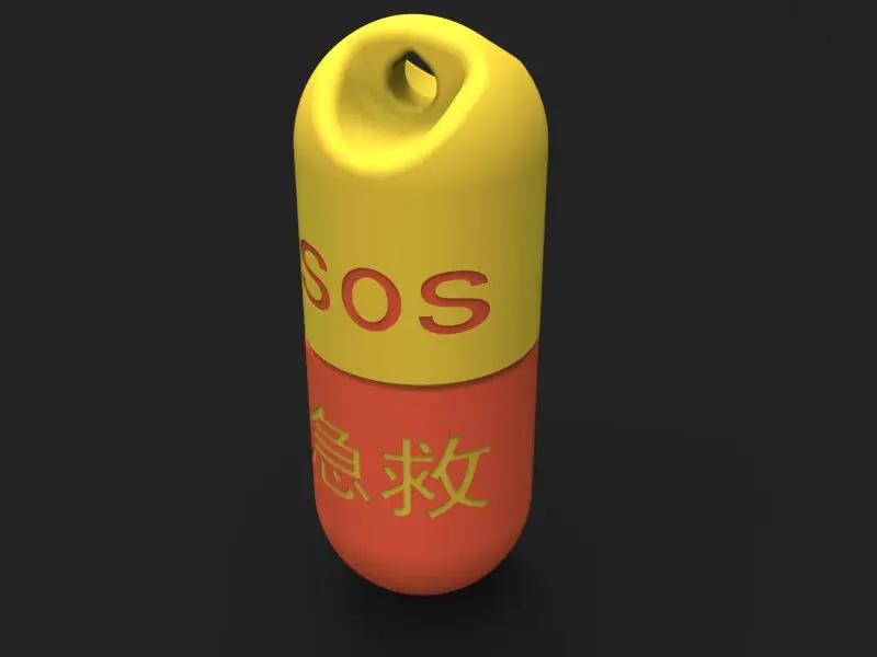 First aid capsule kit - multicolour