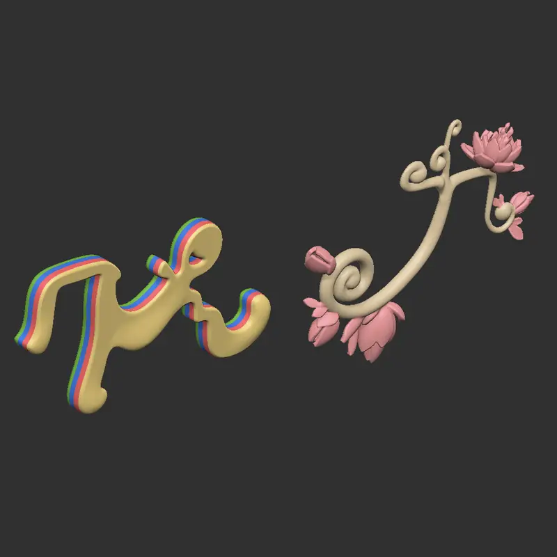 Curves Hooks - Multicolour