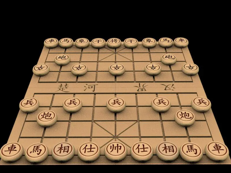 Chinese Chess