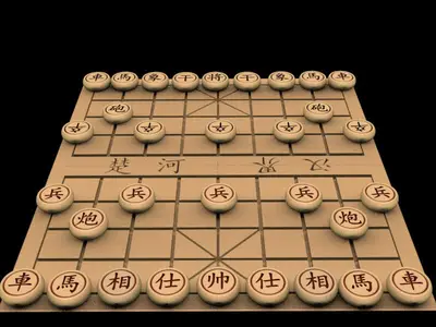Chinese Chess