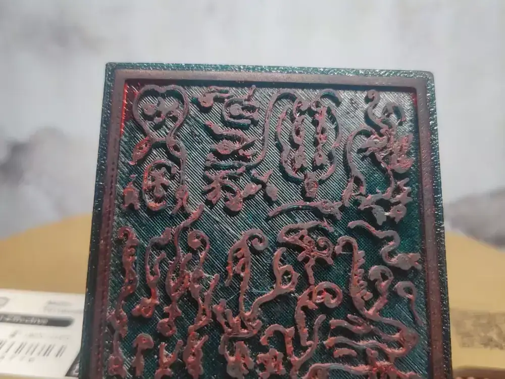 故宫藏品（紫砂覆斗纽“受命于天既寿永昌”）仿传国玺The Palace Museum