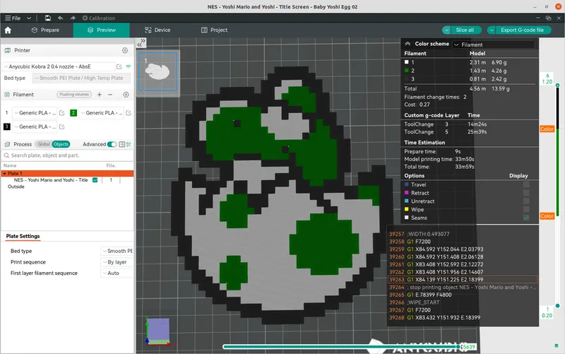 yoshiページ NES - Yoshi Mario and Yoshi - Title Screen - Baby Yoshi Egg