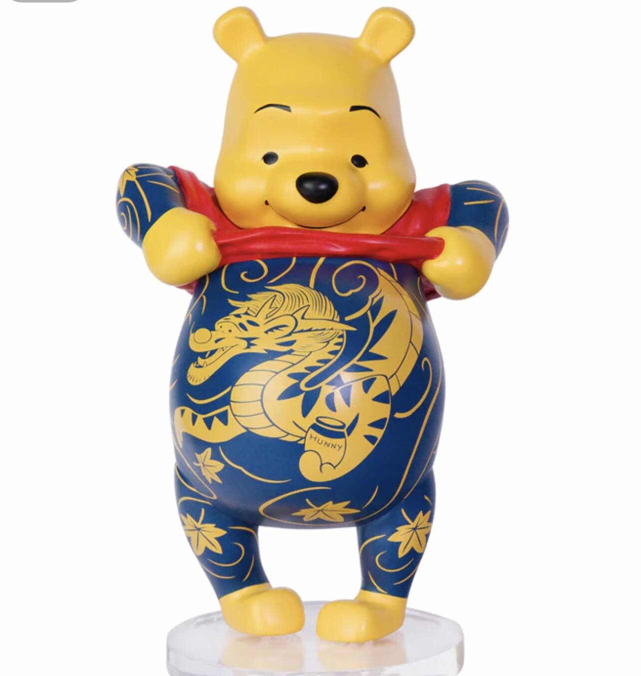 假日而已
