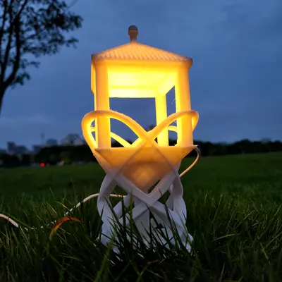 Street lamp