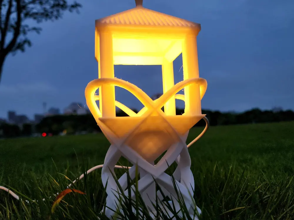Street lamp