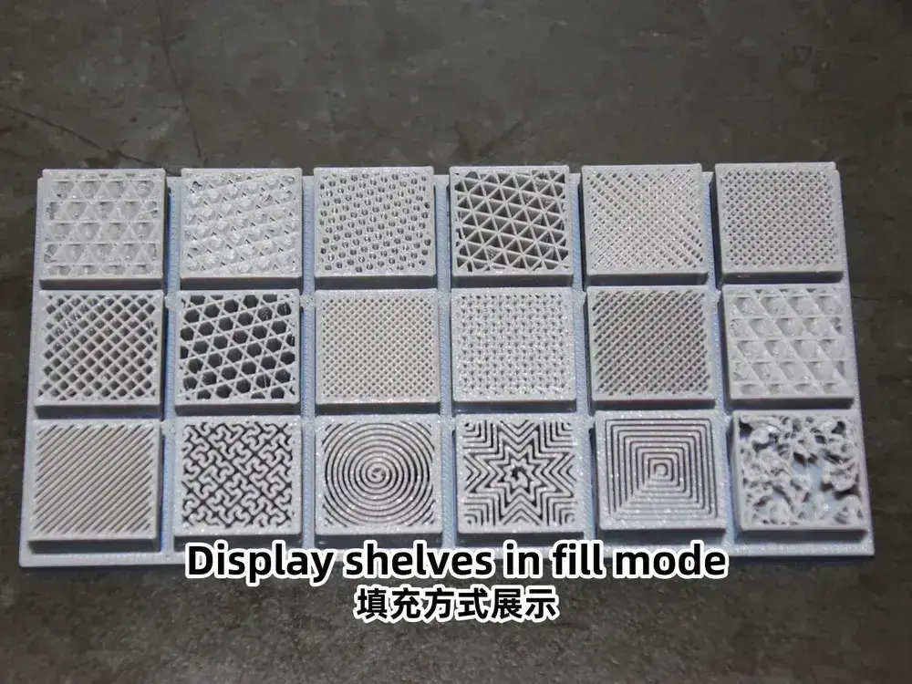 Sparse infill pattern show（填充方式展示）