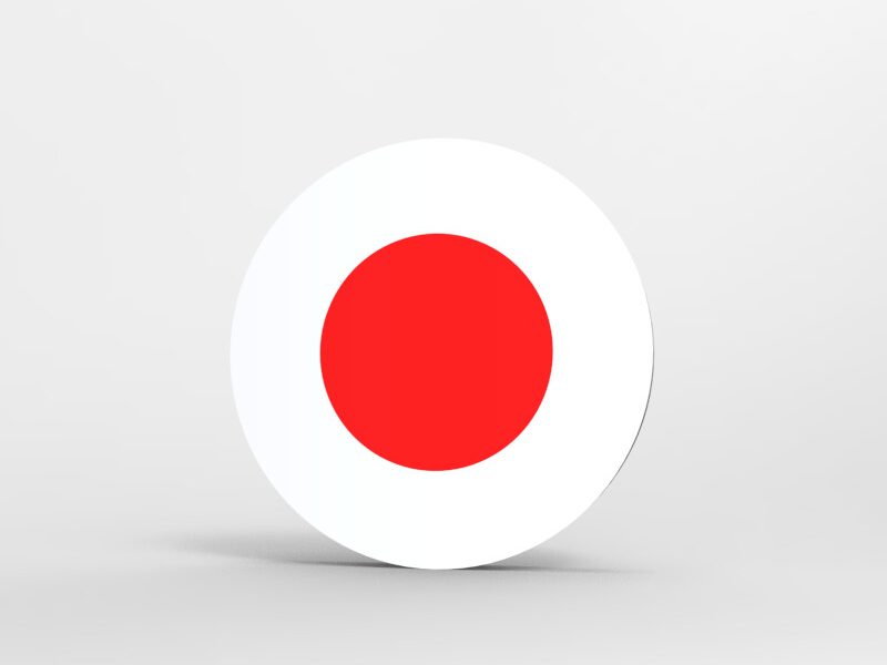 Japan National Flag Keychain - Makeronline - More Than Fun