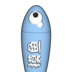 帝帝帝大王