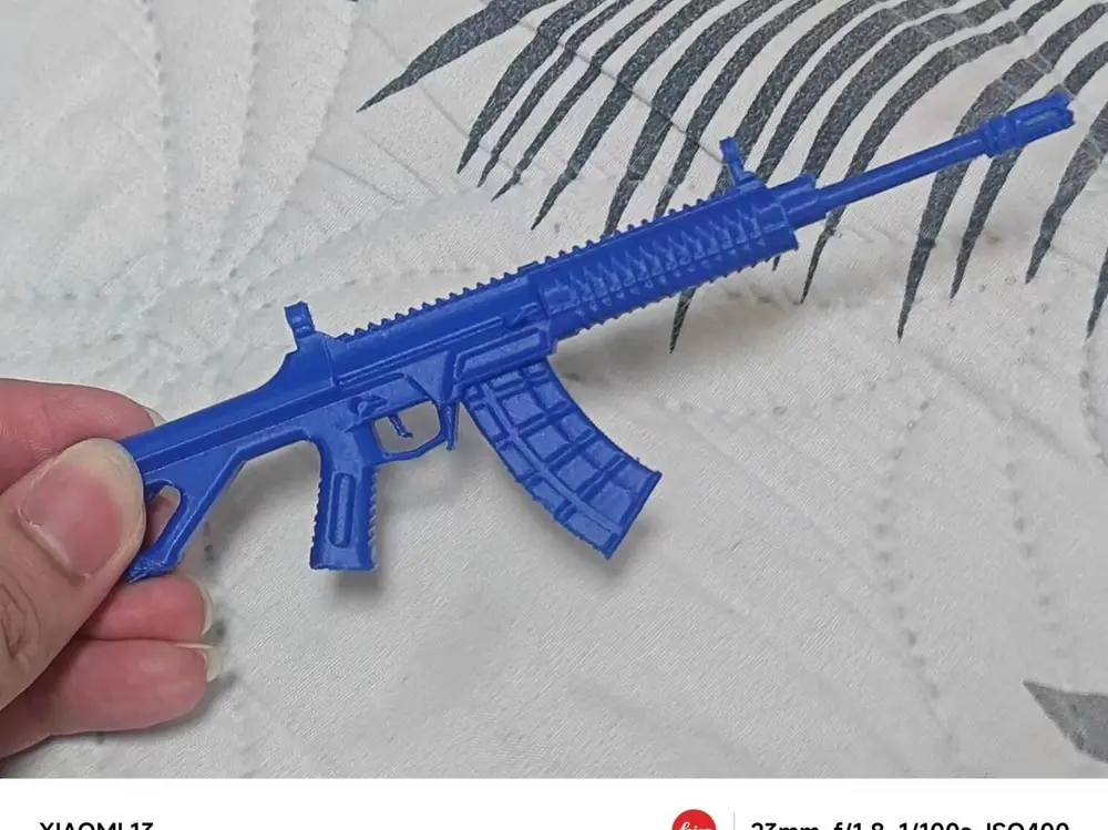 QBZ-191模型