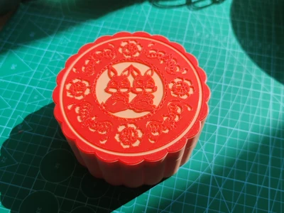 月饼收纳盒