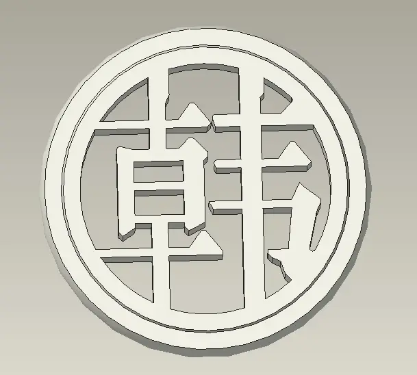 20-百家姓-韩字-可旋转 -解压