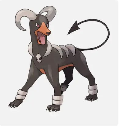 Pokemon Houndoom keychain