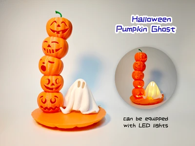 Halloween Pumpkin Ghost