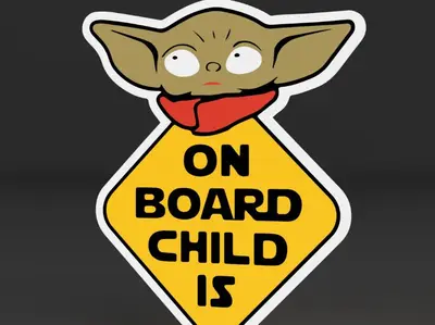 Baby Yoda "On Board Child Is" Car Sign (StarWars)