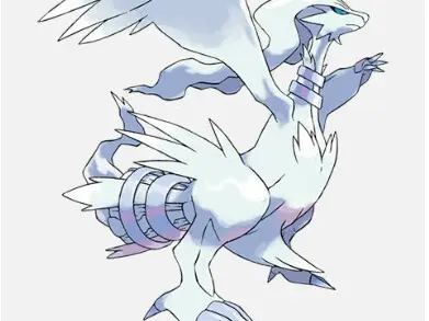 pokemon Reshiram keychain