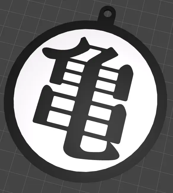 Turtle School logo from Dragon Ball Keychain
