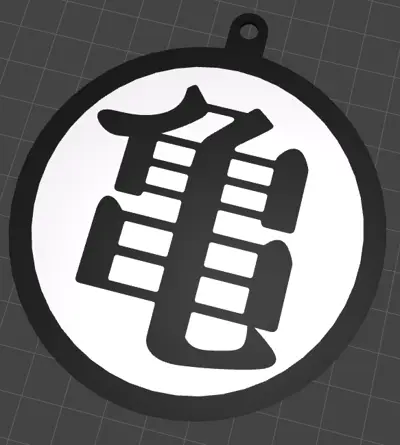 Turtle School logo from Dragon Ball Keychain