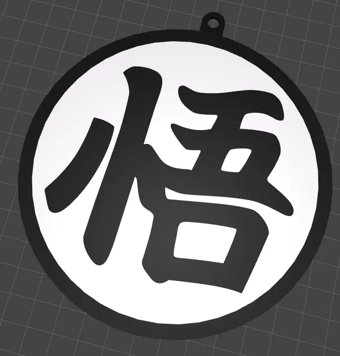 Dragon Ball GO Kanji Keychain