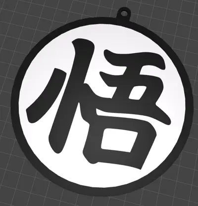 Dragon Ball GO Kanji Keychain