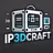 IP3DCraft