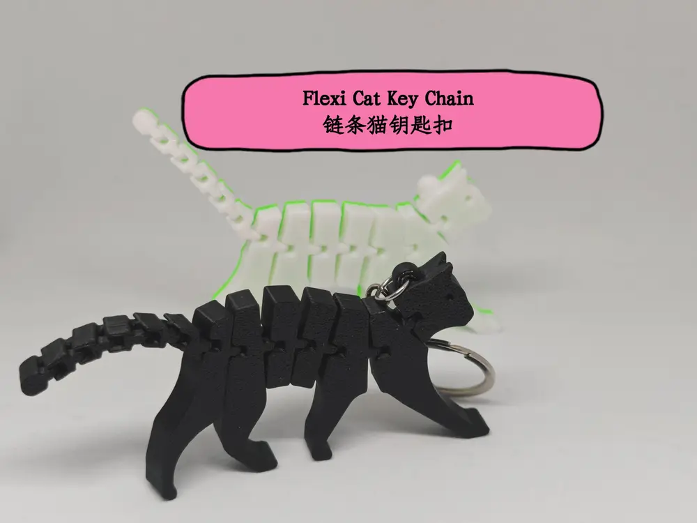 Flexi Cat Key Chain链条猫钥匙扣