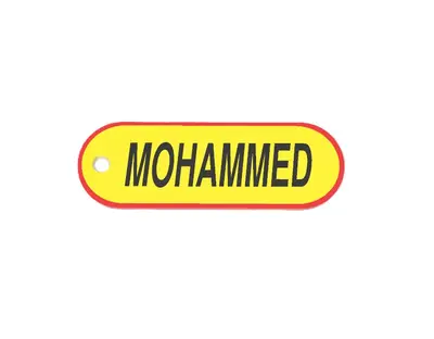 Mohammed Custom Keychain