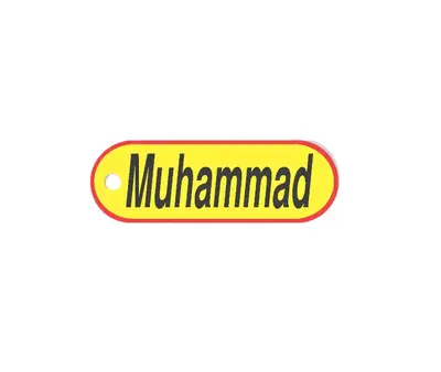 Muhammad Custom Keychain