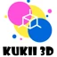 KukiiStamp