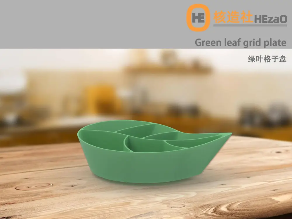 Green leaf grid plate