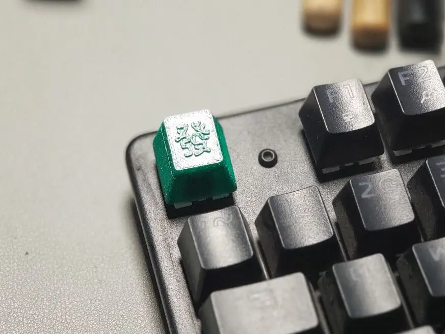 keycap 键帽 发财