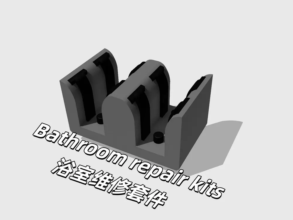 Bathroom repair kits（浴室维修套件）