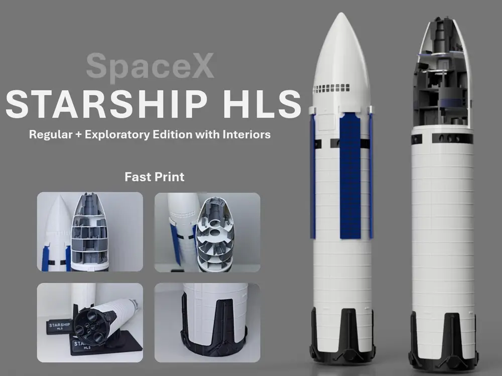 Starship HLS 星舰 HLS