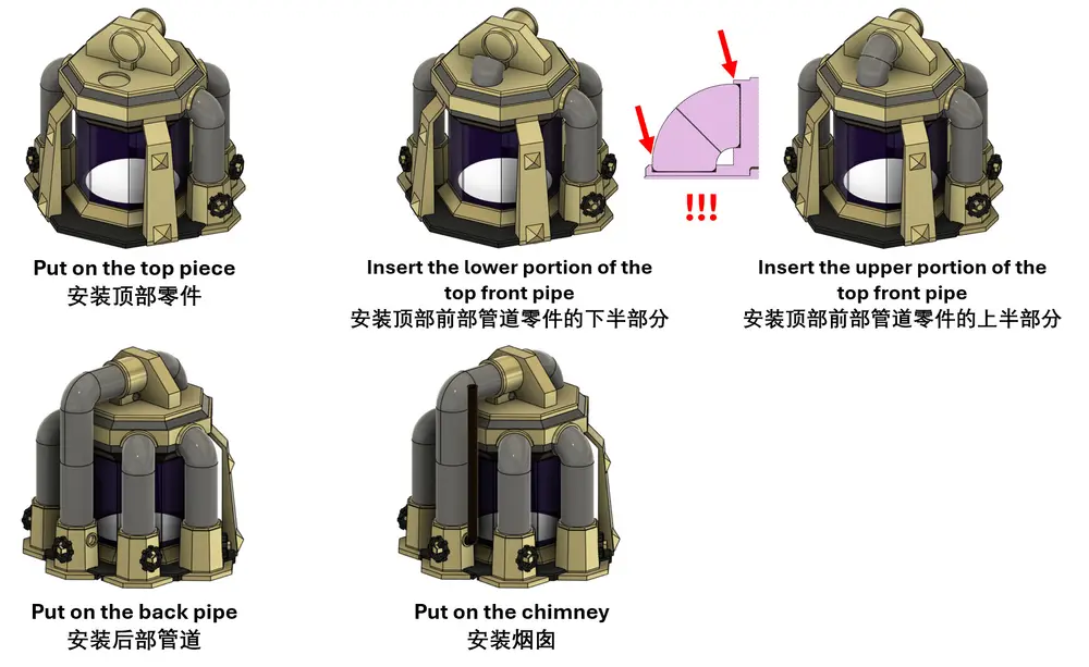 Makeronline: Download Free 3D Printing Models and Print Now