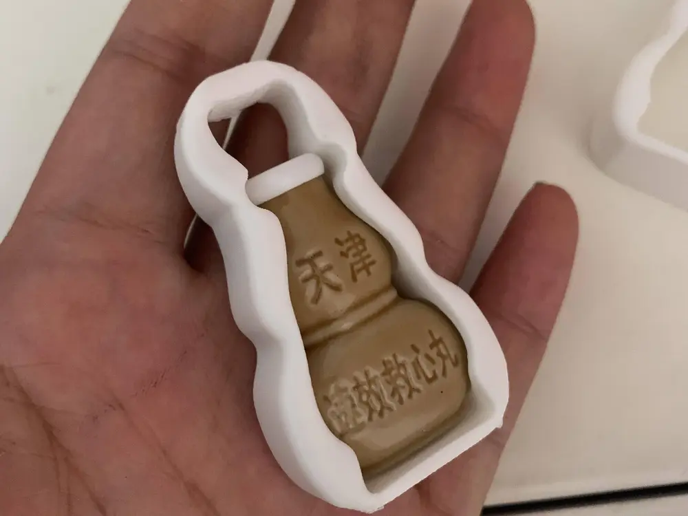 速效救心丸外壳快拆挂坠