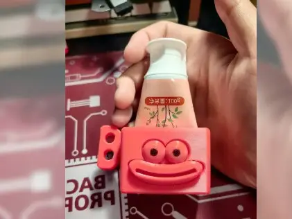 Dispensador de pasta de dientes con forma de carita sonriente (sin pegamento, solo 36 g de material)