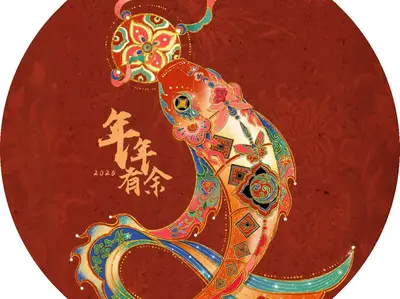 年年有余窗贴