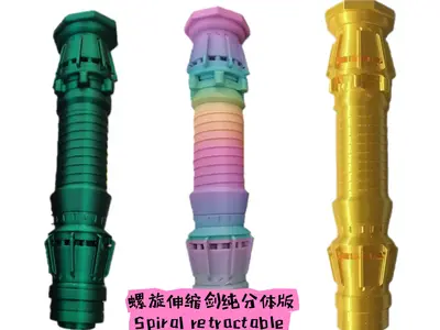 Spiral Telescopic Sword.螺旋伸縮光劍纯分体修改版