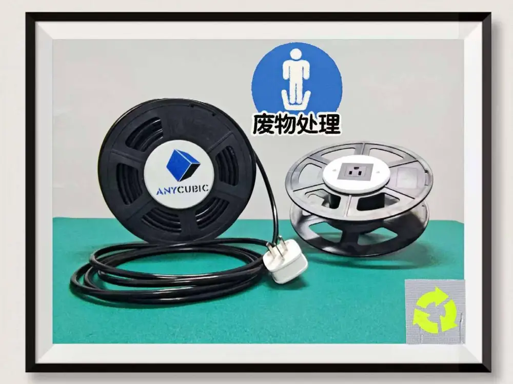 Material tray to mobile wire reel