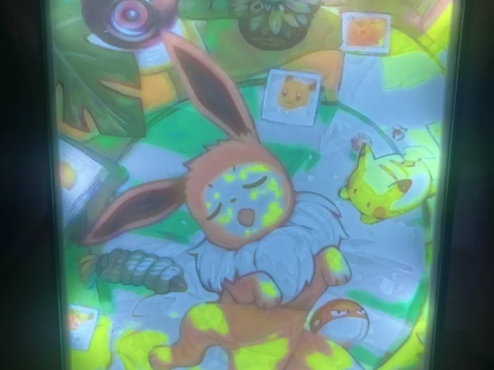 Eevee Lightbox