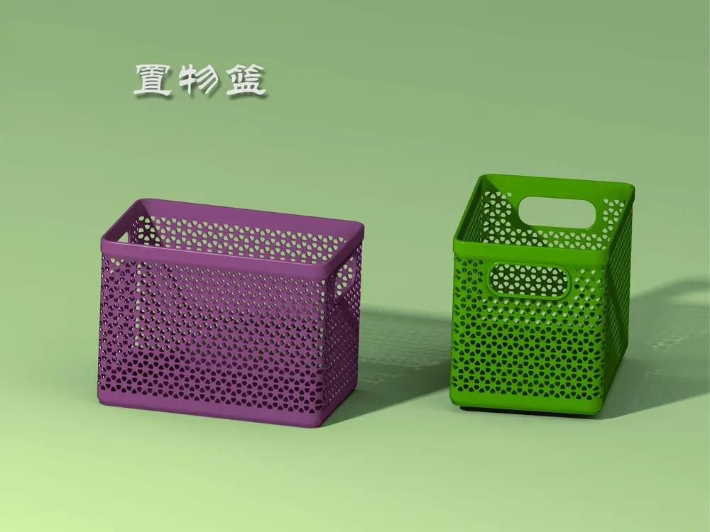 置物篮（Storage basket）