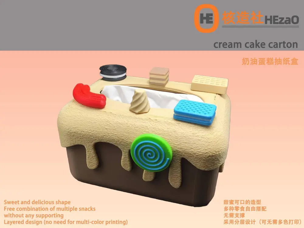 cream cake carton