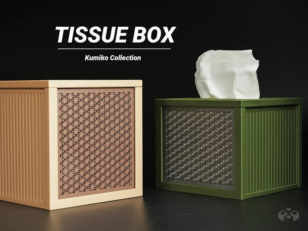 Tissue Box / Cube/ Kumiko Style