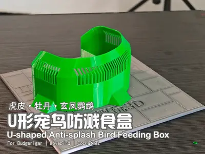 U型防溅食盒 U-shaped anti-splash food box for pet birds