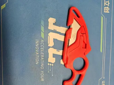 快递切割刀