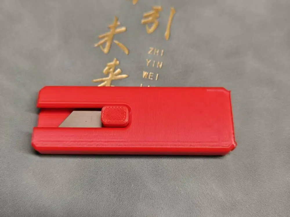 便携式切割工具/伸缩小刀/壁纸刀