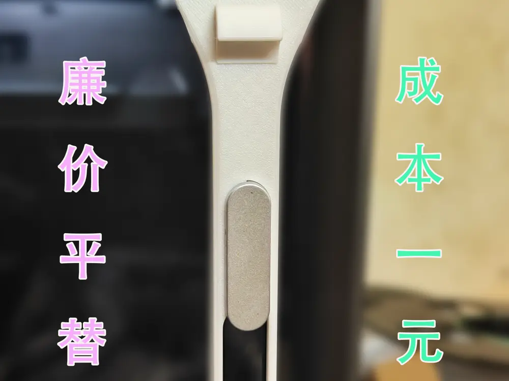 Better affordable shovel 更好用的廉价铲刀