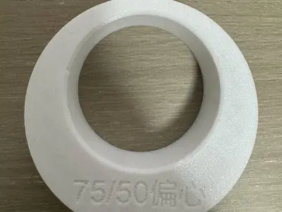 缩口补芯 75转50变径异径偏心